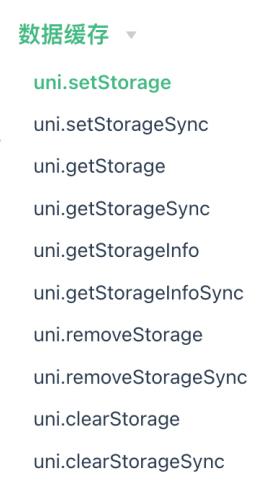 image-20230625220019374