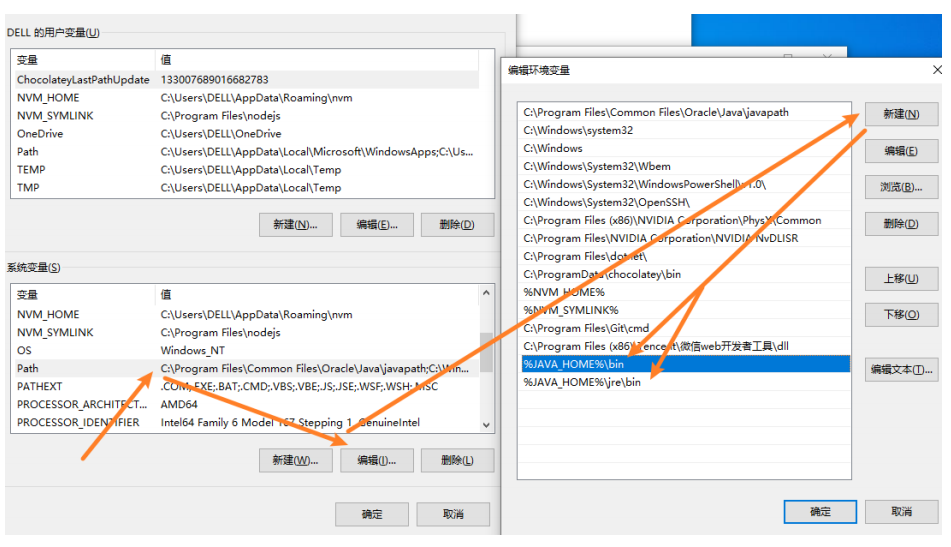 image-20230628212247604