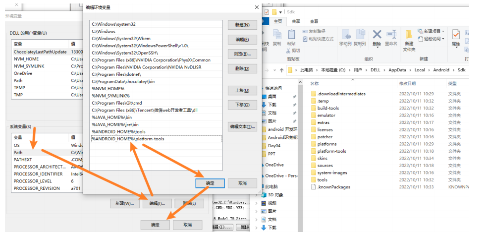 image-20230628213723801