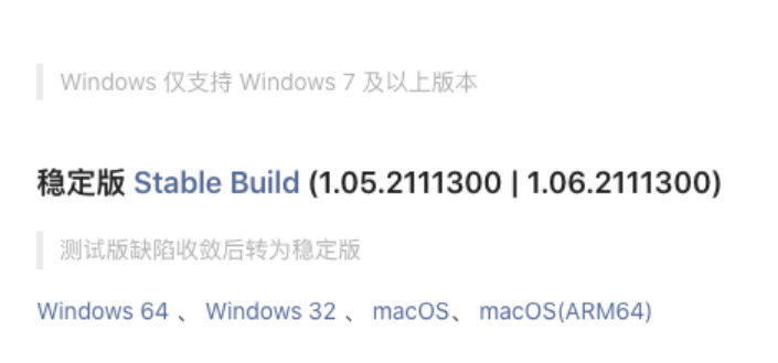 image-20230709094229221