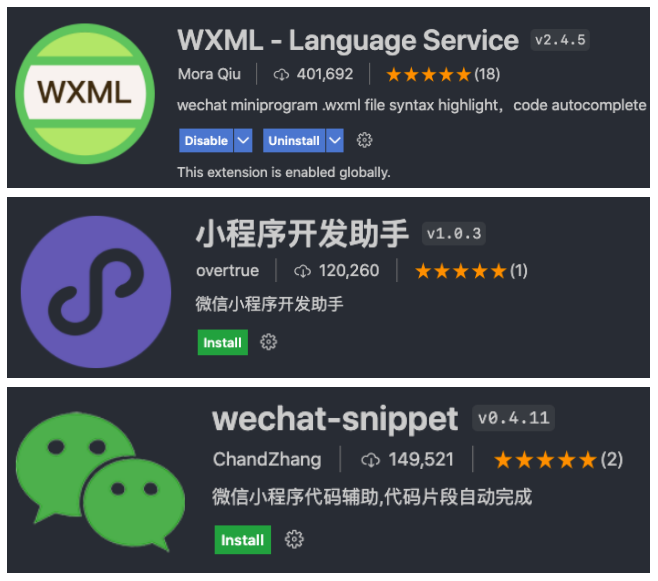 image-20230709094314187