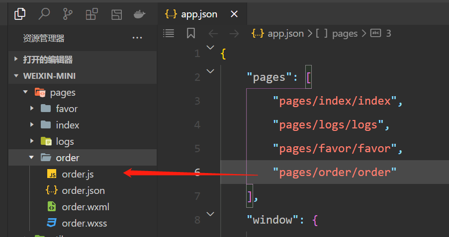 image-20230709151510554