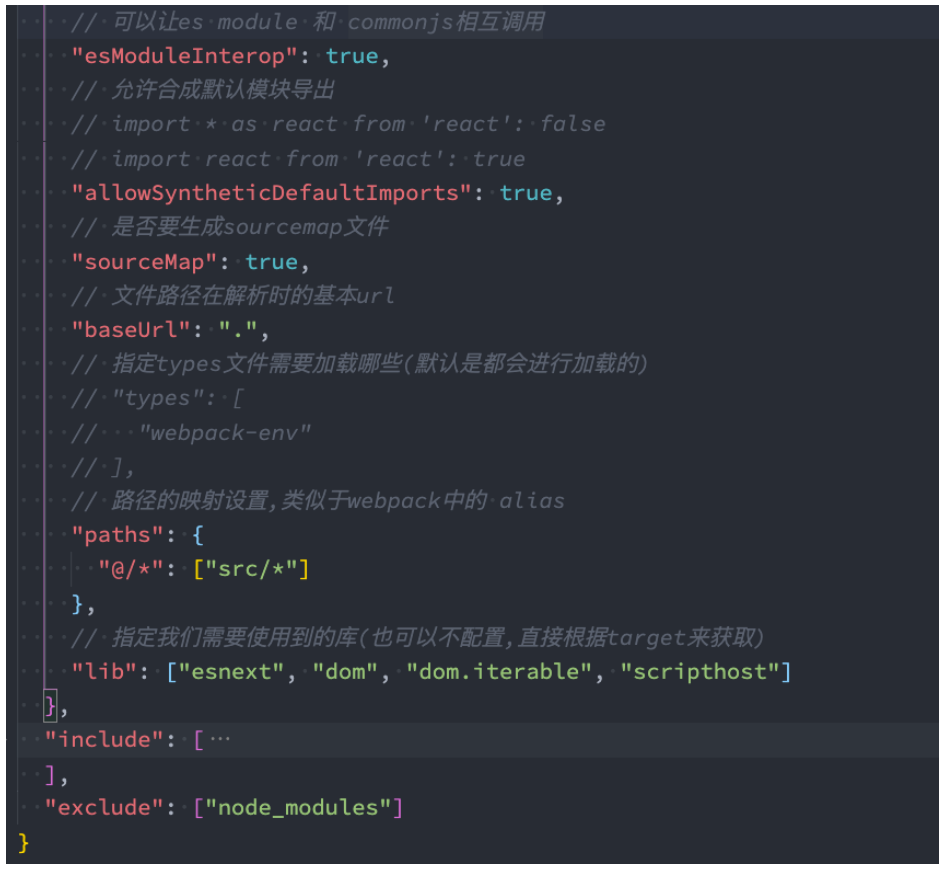 image-20230718053734078