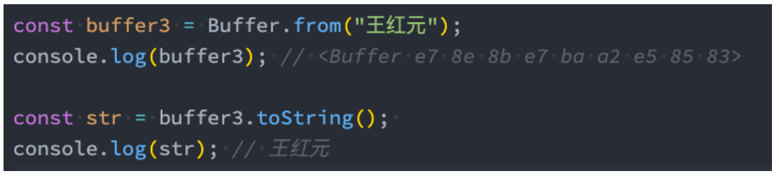 image-20240108135531014