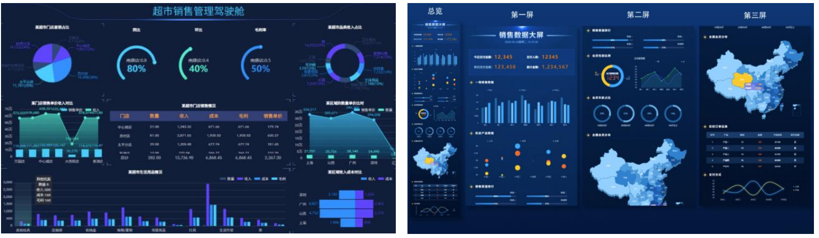 image-20240503135400899