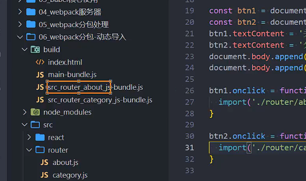 image-20240601081914543
