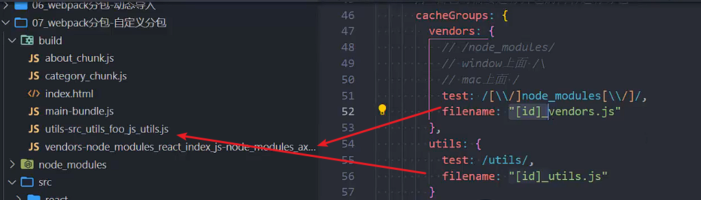 image-20240601095743858
