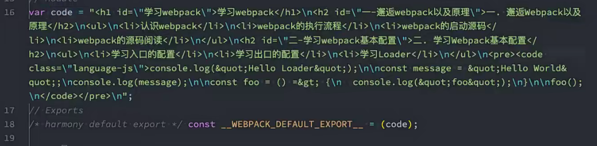 image-20240609151112653