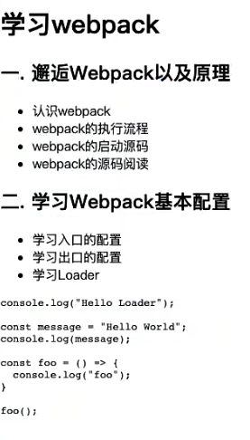 image-20240609151331514